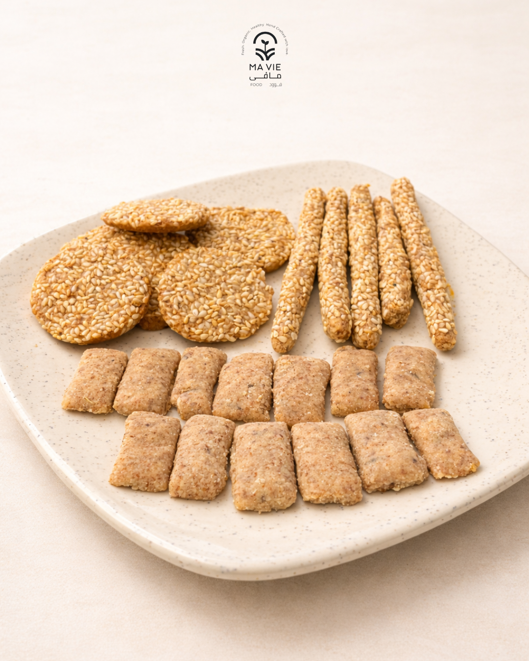 Golden Bites Box (بقسماط + برازق + منين)