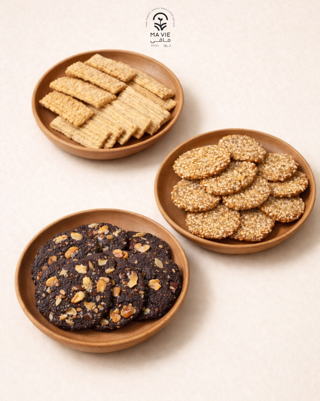 Sweet Bites Box.                      (جلوتين فري) علبة برازق 100 جرام + كوكيز 110 جرام + بسكويت فانيليا 100 جرام