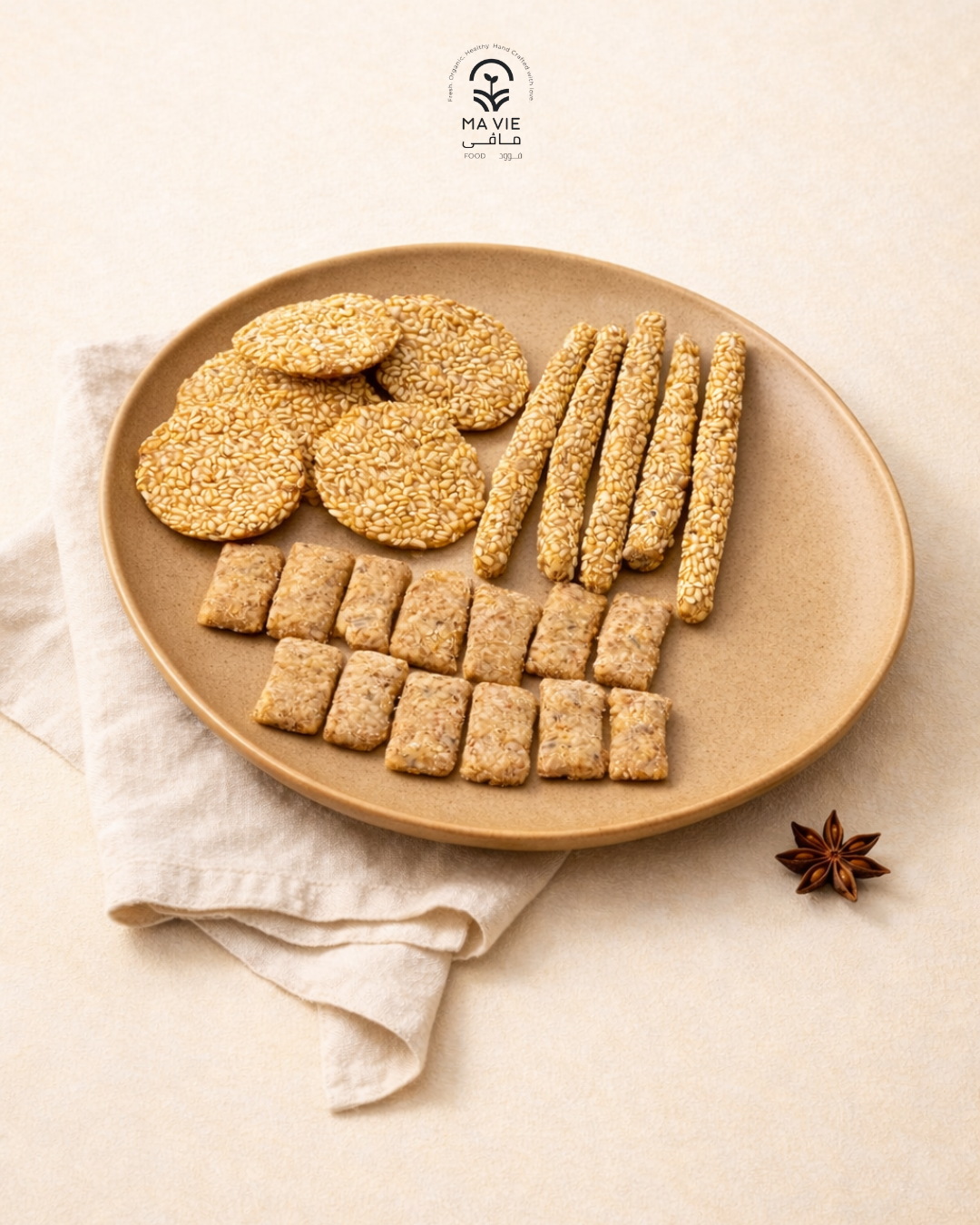 Golden Bites Box (بقسماط + برازق + منين)