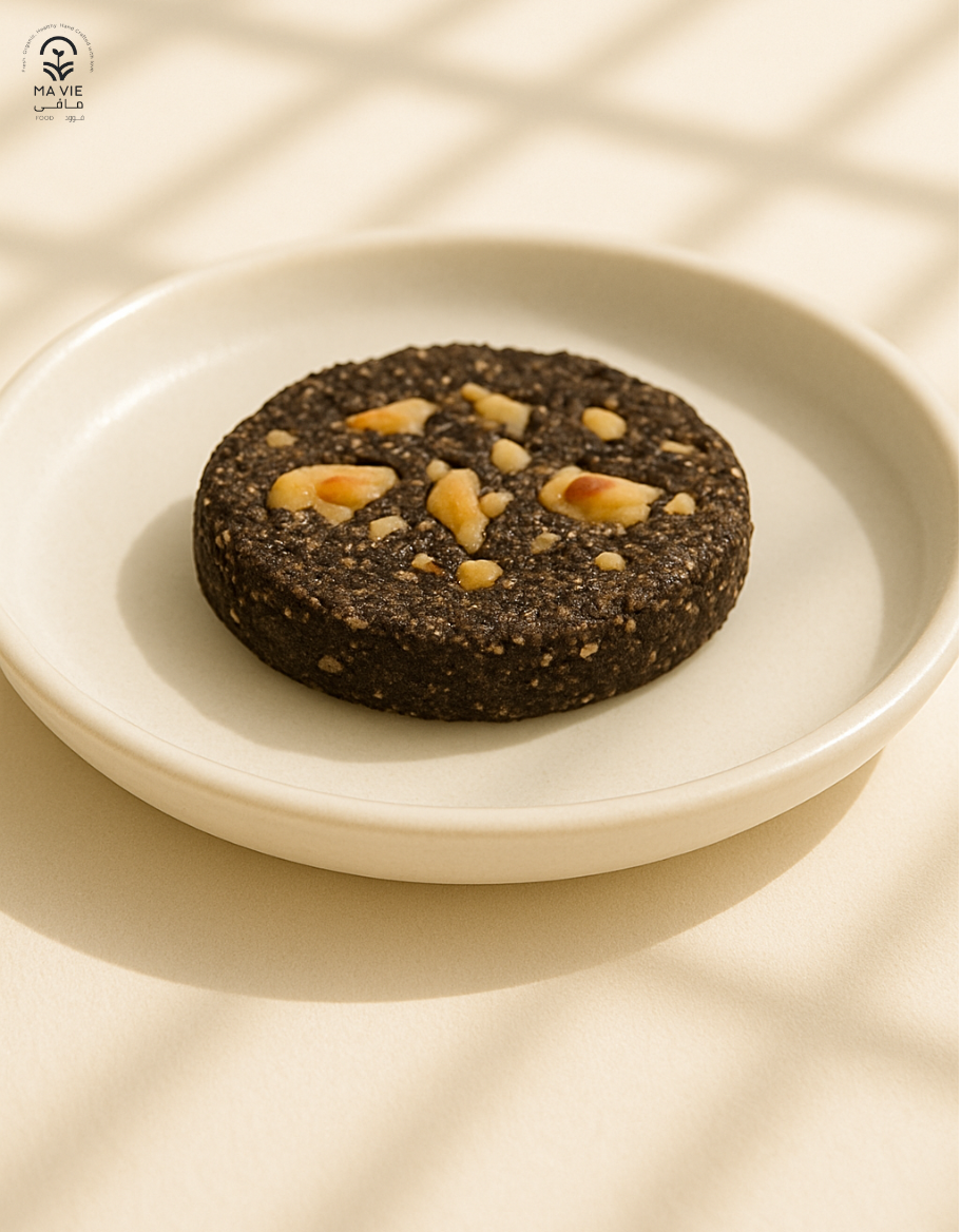 كوكيز شوكولاتة بالبندق و عين الجمل جلوتين فري