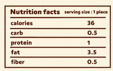 بسكويت فانيليا جلوتين فري