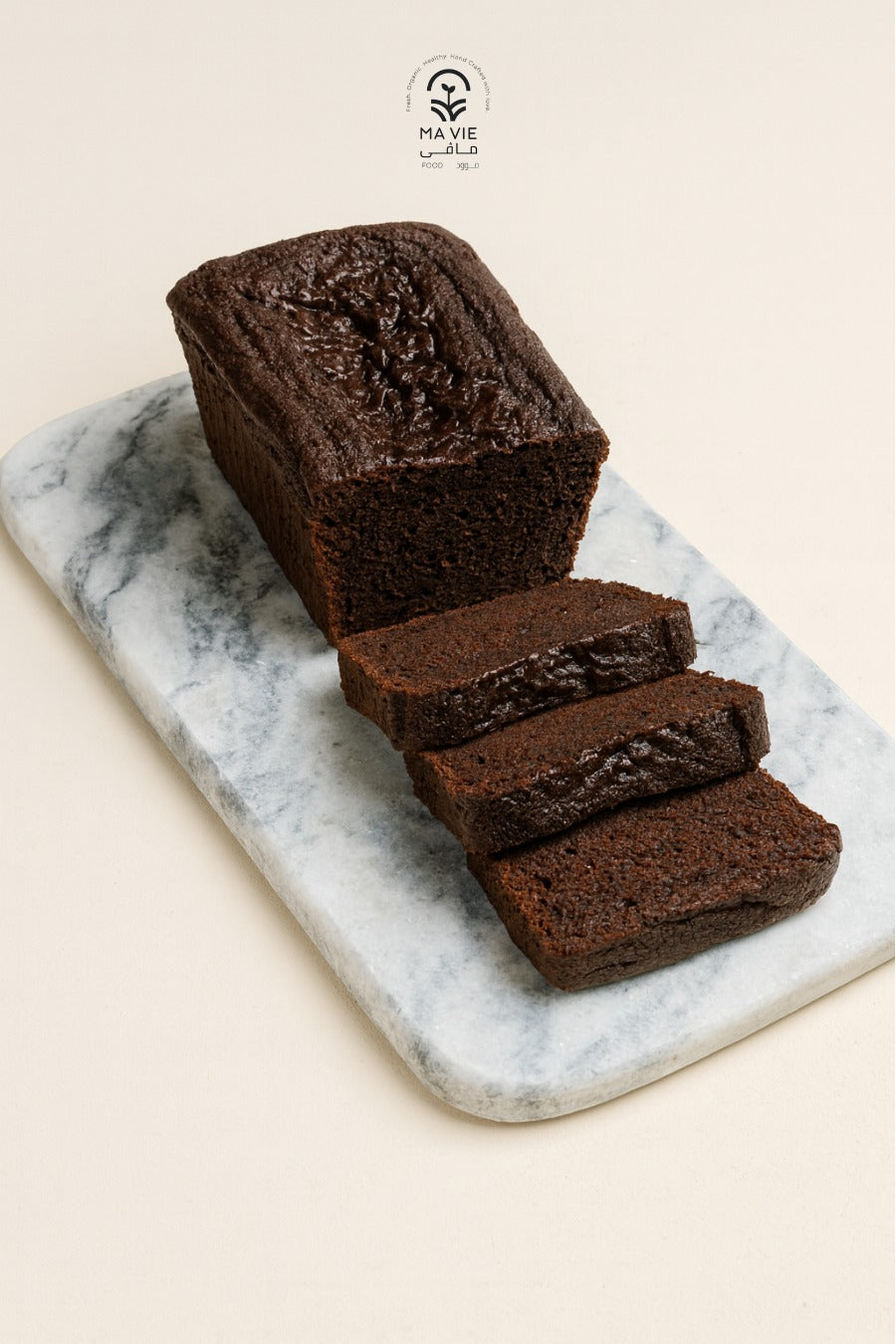 قالب كيك شوكولاته جلوتين فري