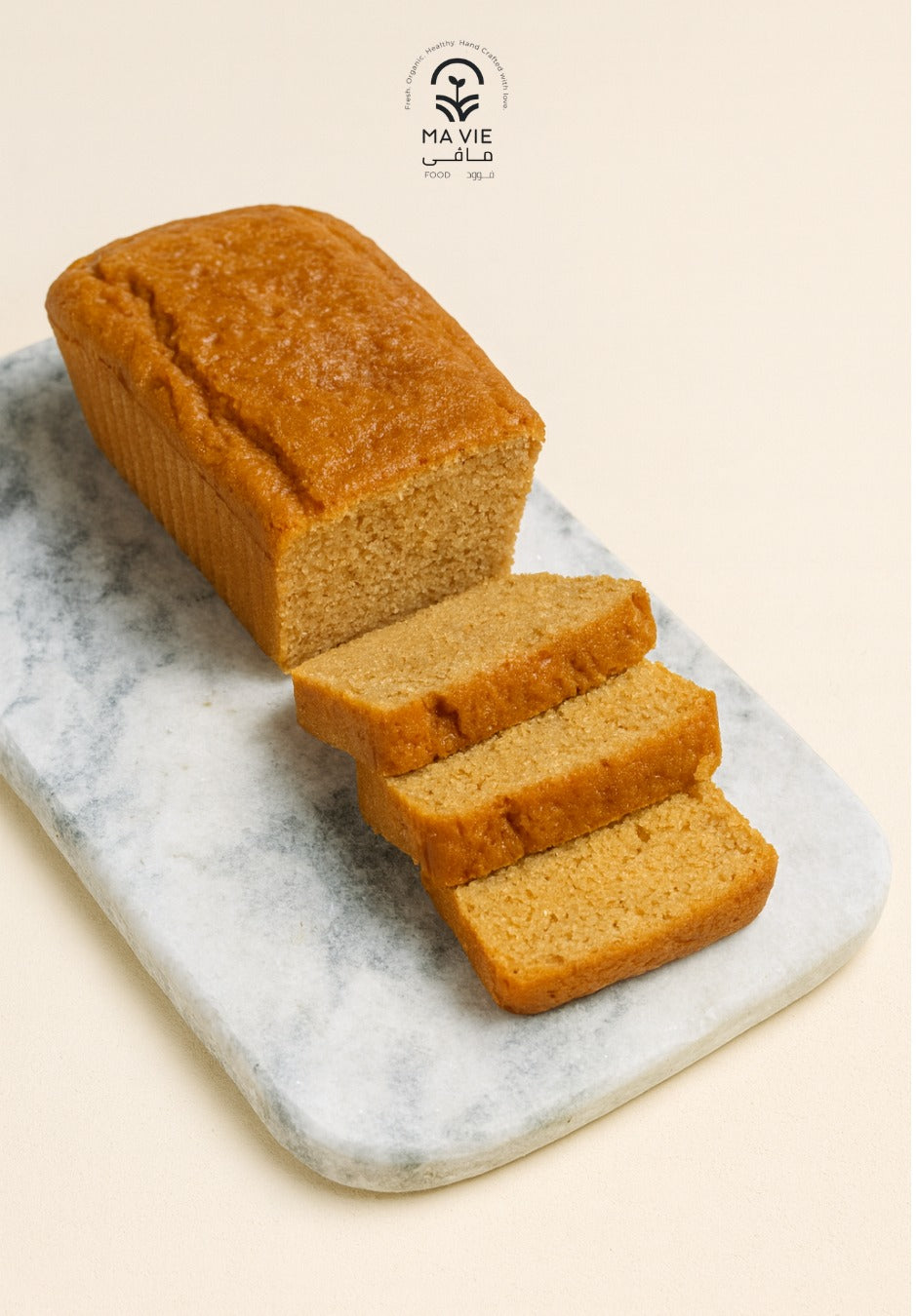 قالب كيك فانيليا جلوتين فري