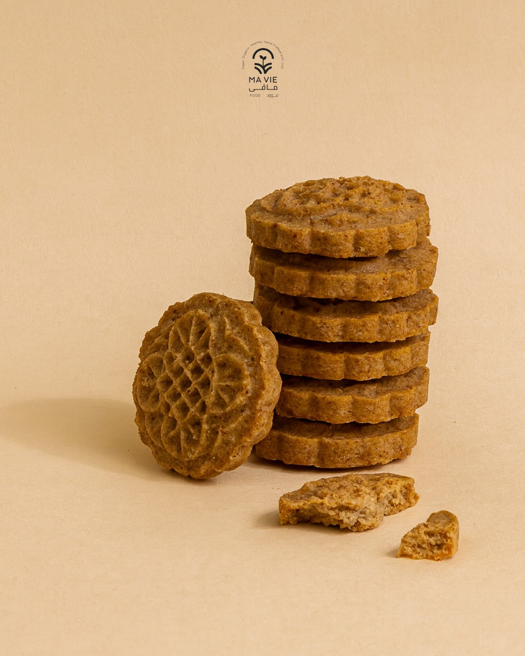 دايجستيف جلوتين فري