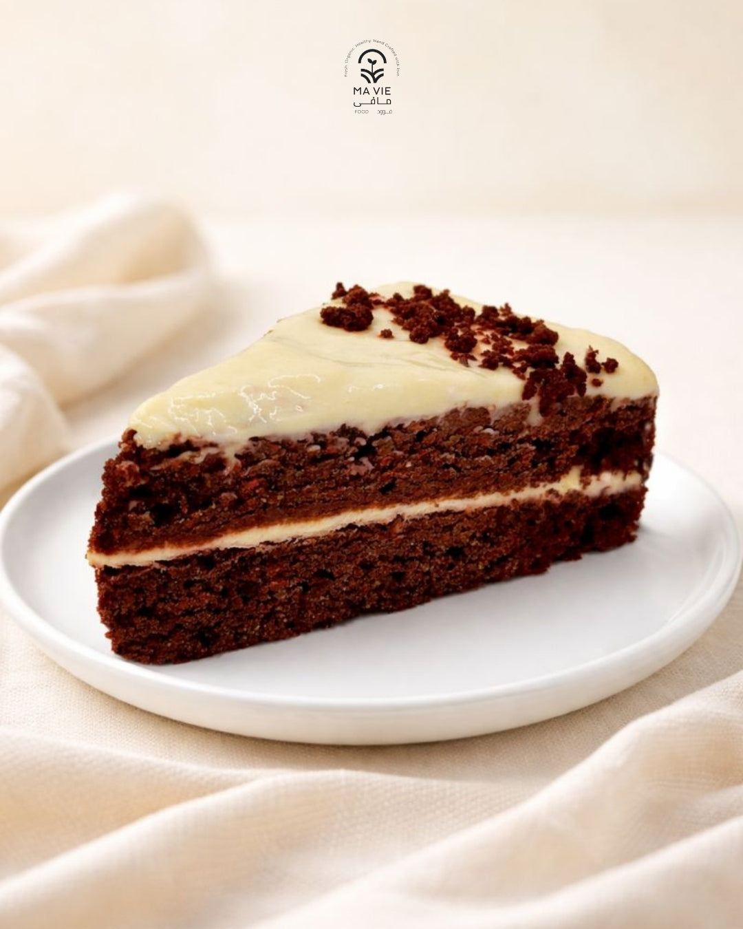 كيك ريد فيلفيت جلوتين فرى كيتو