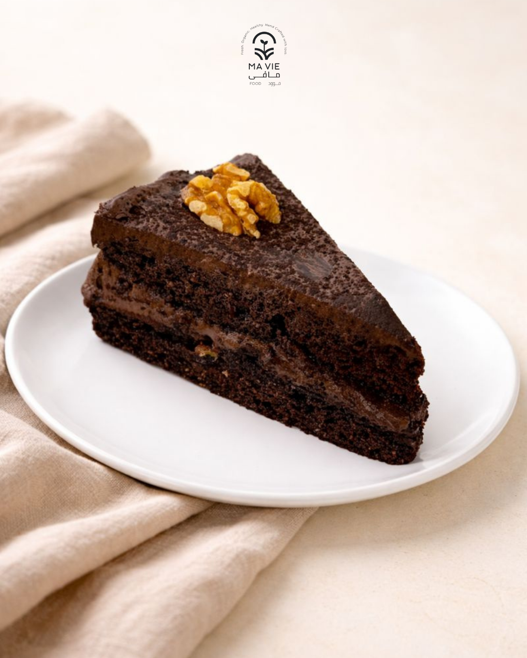 كيك شوكولاتة جلوتين فرى كيتو